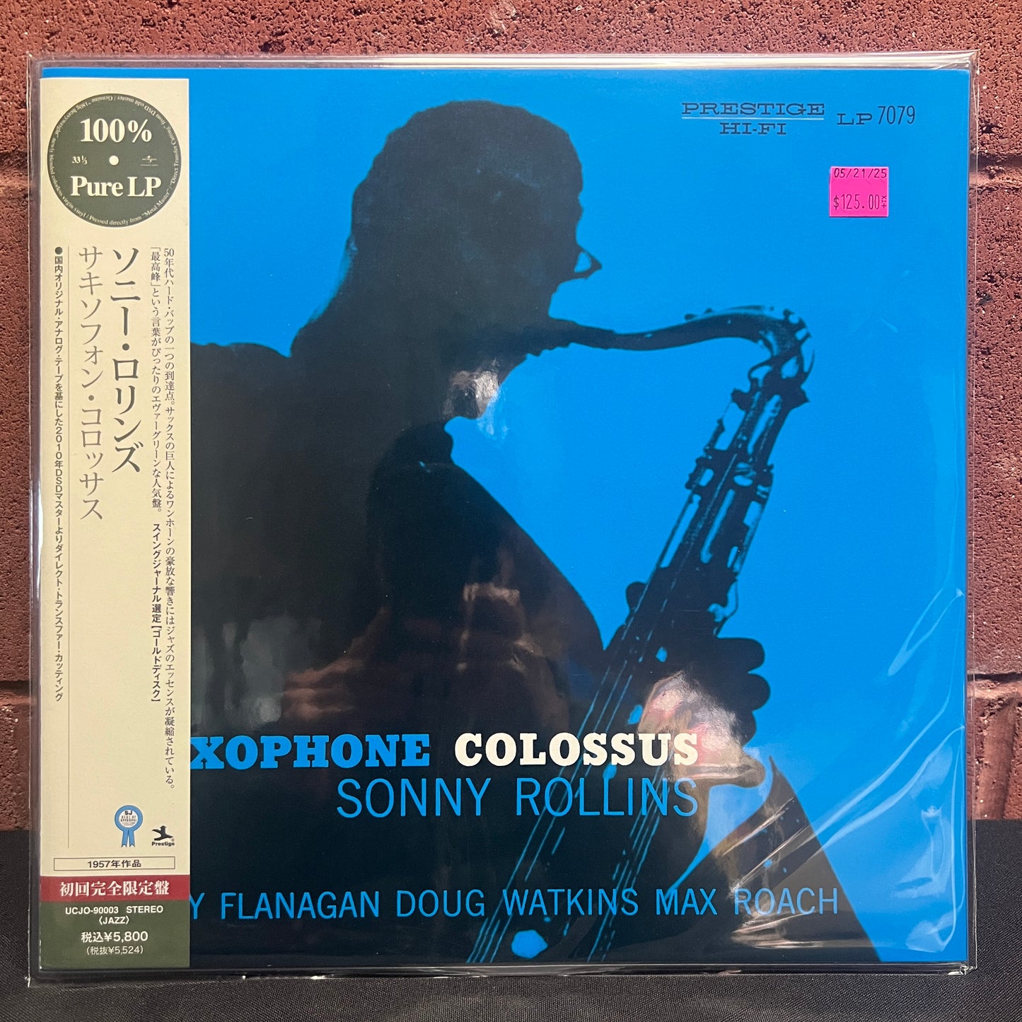 Used Vinyl: Sonny Rollins "Saxophone Colossus" LP (2014 Clear "Pure" Vinyl Japanese Press)
