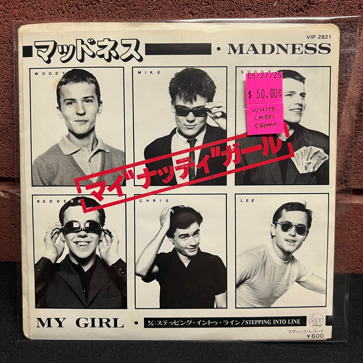 Used Vinyl: Madness "My Girl/ Stepping Into Line" 7" (Japanese White Label Promo Press)