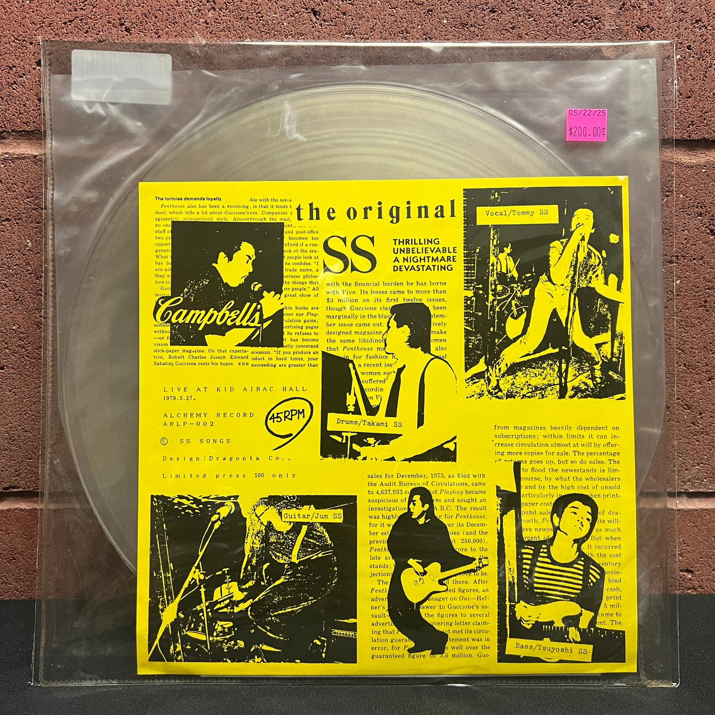 Used Vinyl: SS "The Original" LP (1984 Japanese Press on Alchemy)