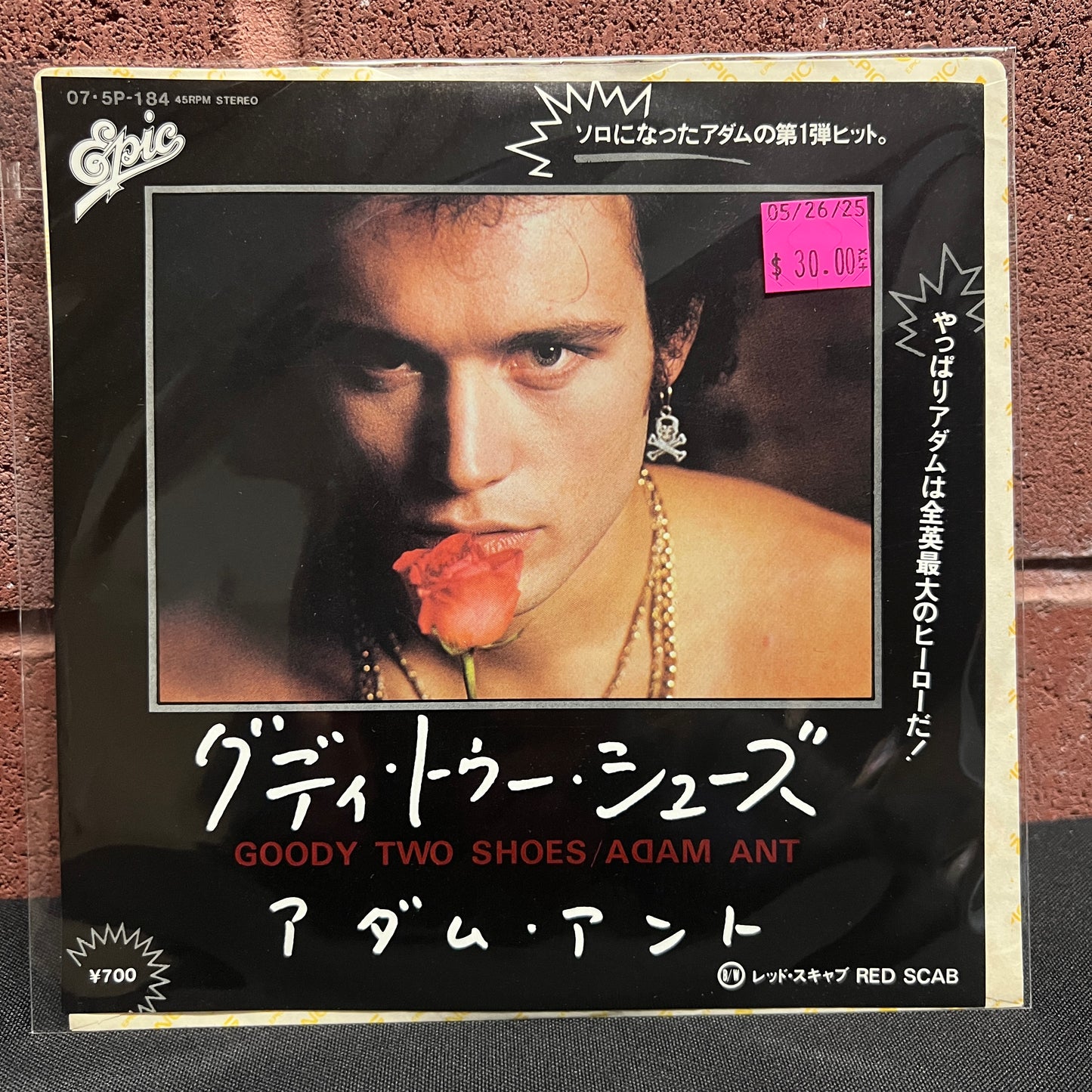 Used Vinyl: Adam Ant "Goody Two Shoes/Red Scab" 7" (Japanese Press)