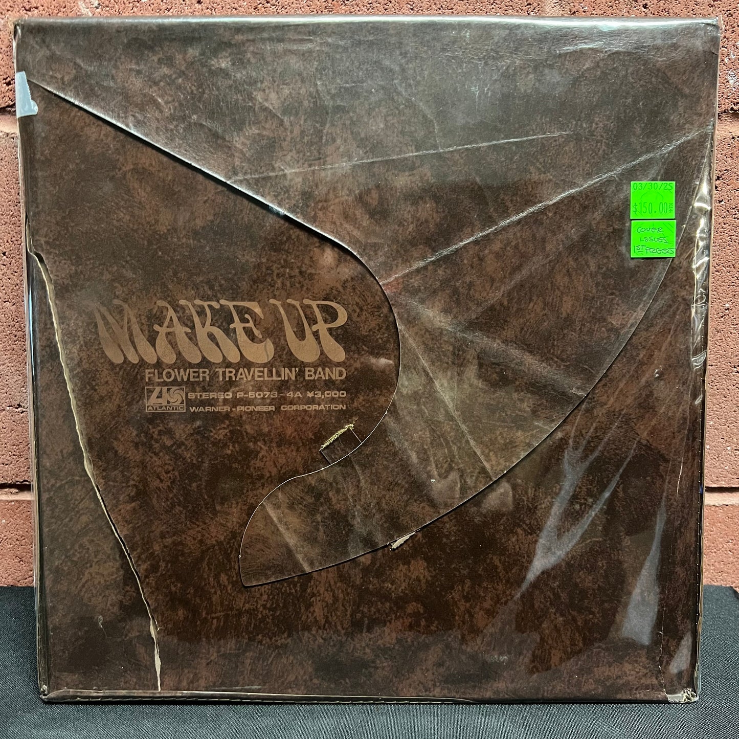 Used Vinyl: Flower Travellin' Band "Make Up" 2xLP (1st Japanese Press)