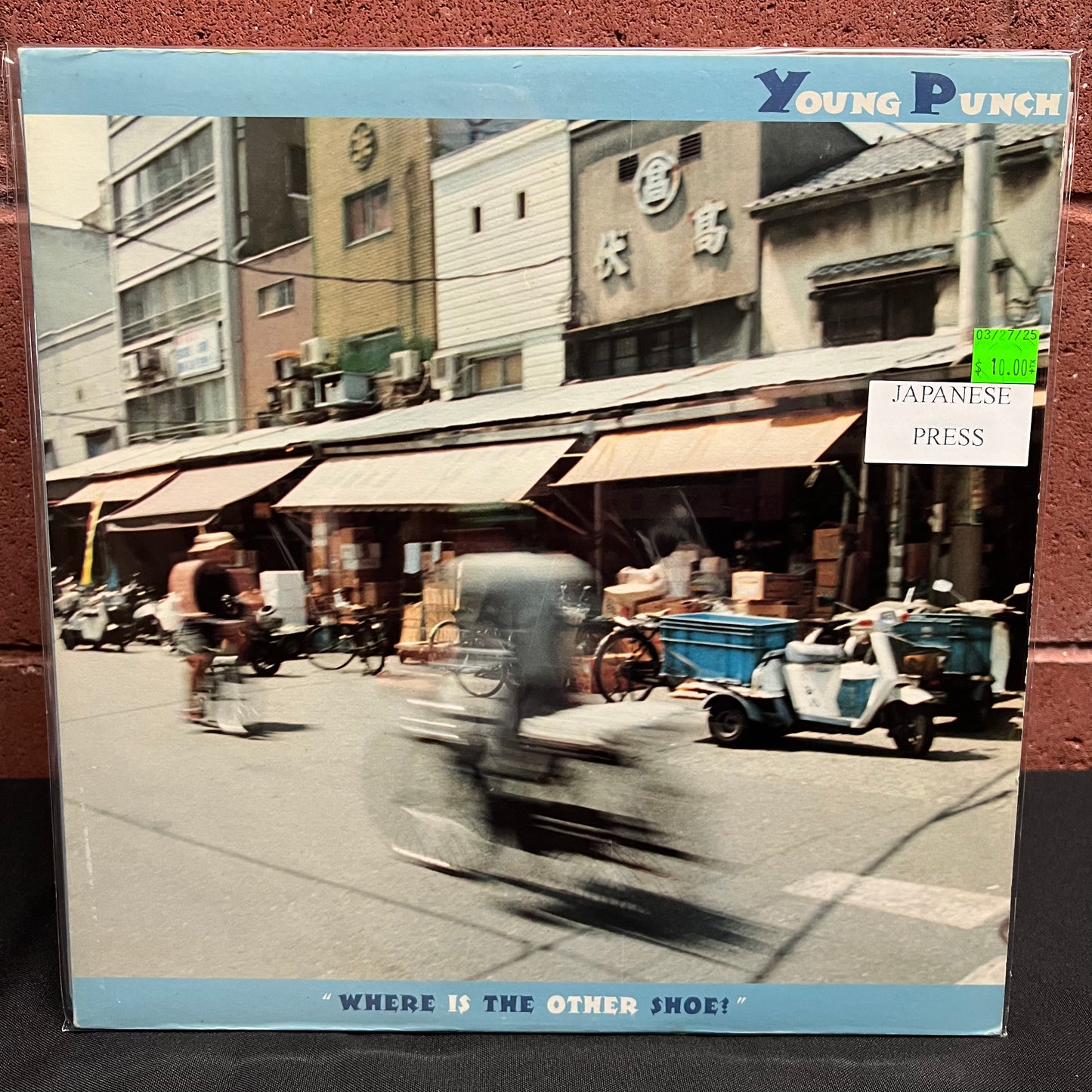 Used Vinyl: Young Punch "Where Is The Other Shoe?" LP (Japanese Press)