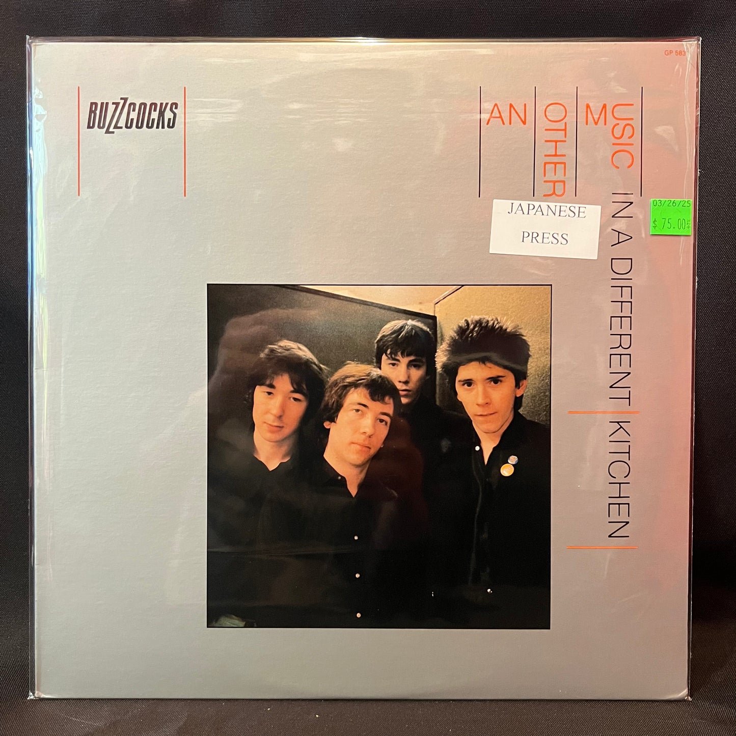Used Vinyl: Buzzcocks "Another Music In A Different Kitchen" LP (Japanese Press)