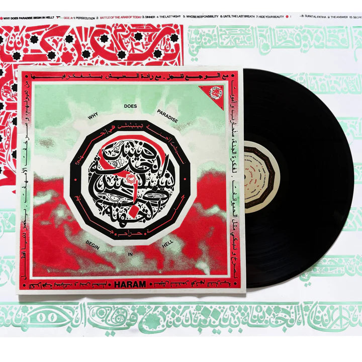 Haram "Why Does Paradise Begin in Hell" LP