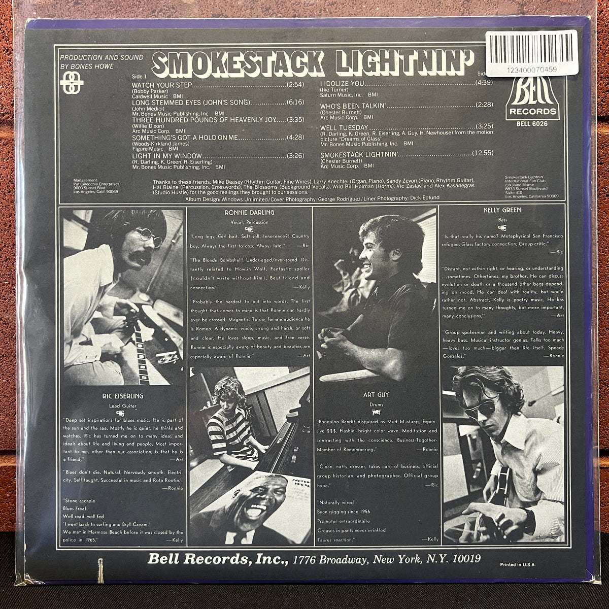 Used Vinyl: Smokestack Lightnin' "Off The Wall" LP (1969 Press)