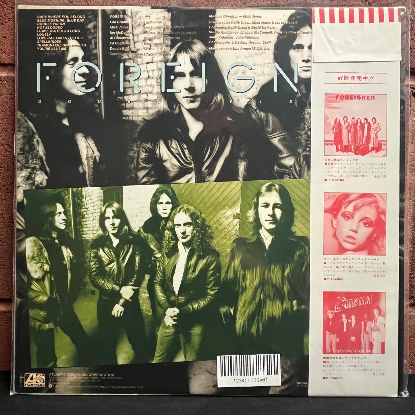 Used Vinyl: Foreigner "Double Vision" LP (Japanese Press)