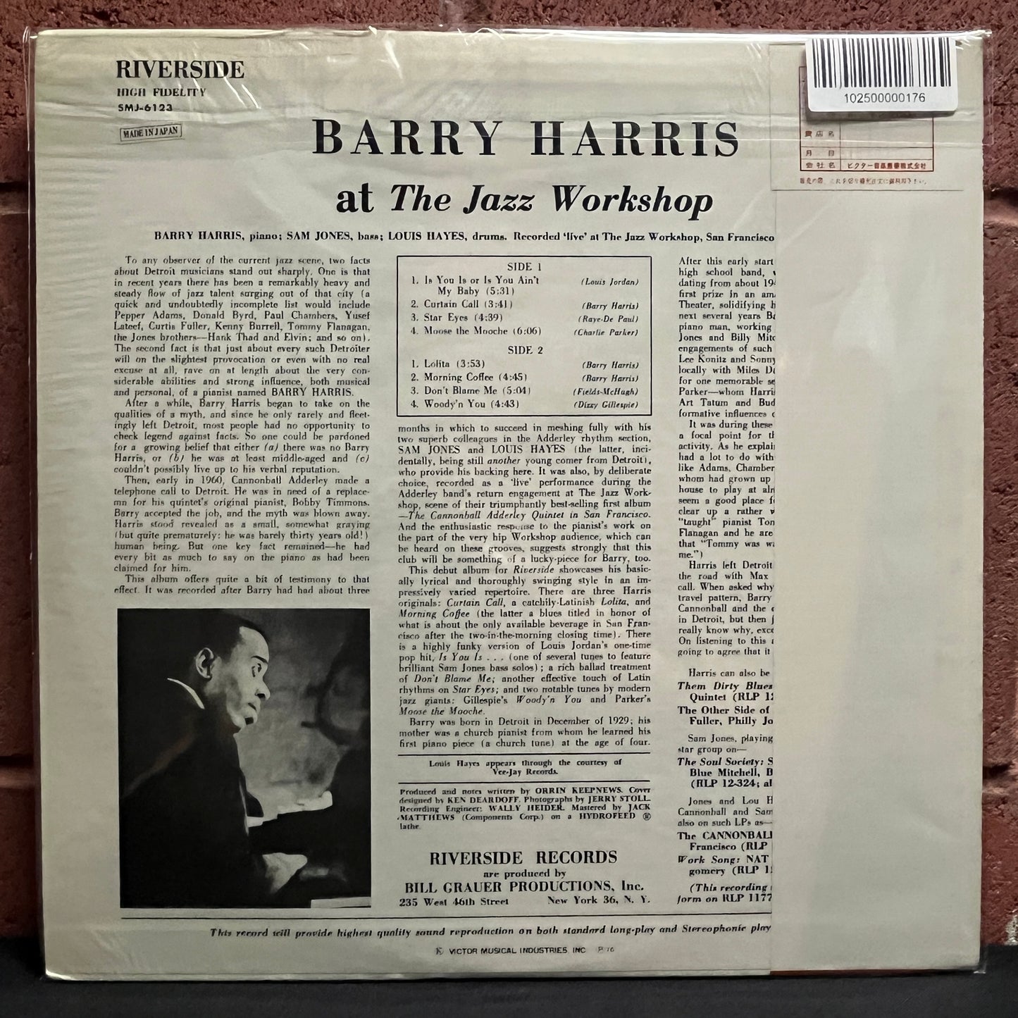 Used Vinyl: Barry Harris "At The Jazz Workshop" LP (Japanese Press)