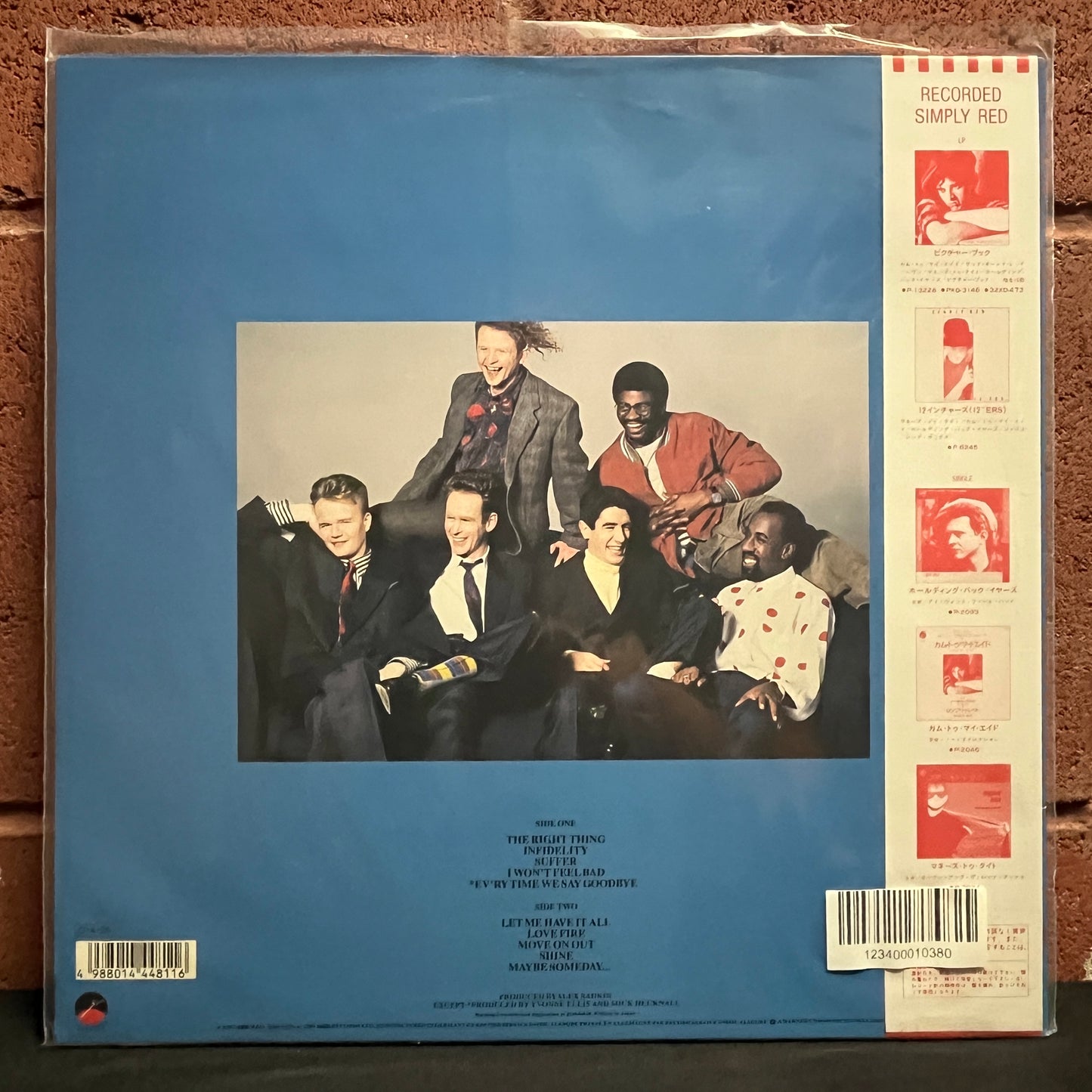 Used Vinyl: Simply Red "Men And Women" LP (Japanese Press)