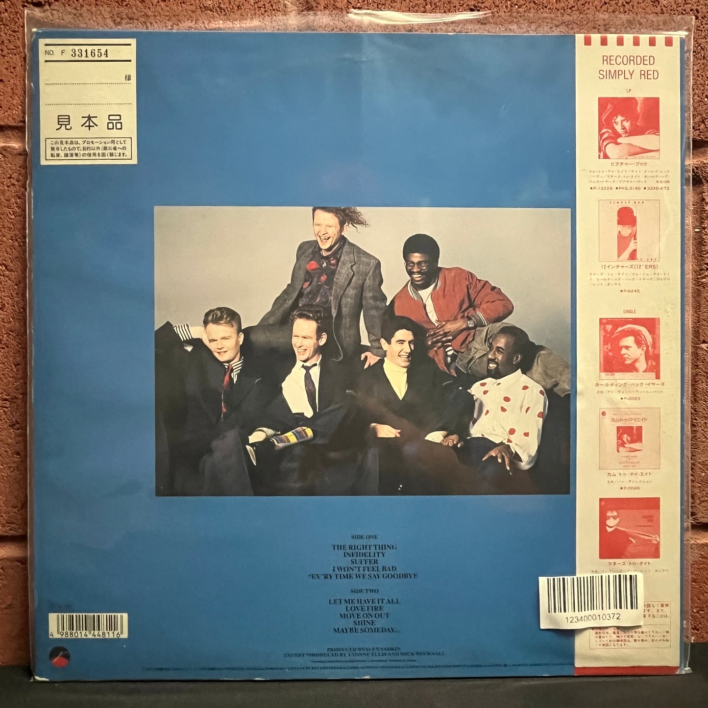 Used Vinyl: Simply Red "Men And Women" LP (Japanese Press, Promo)