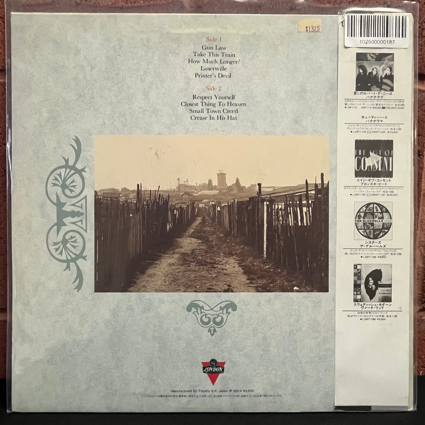 Used Vinyl: The Kane Gang "The Bad And Lowdown World Of The Kane Gang" LP (Japanese Press)