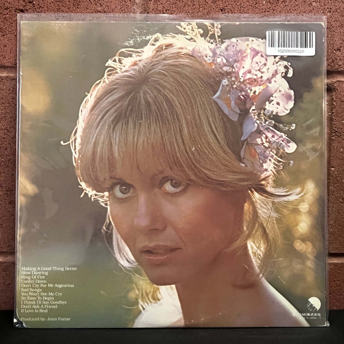 Used Vinyl: Olivia Newton-John "Making A Good Thing Better" LP (Japanese Press)