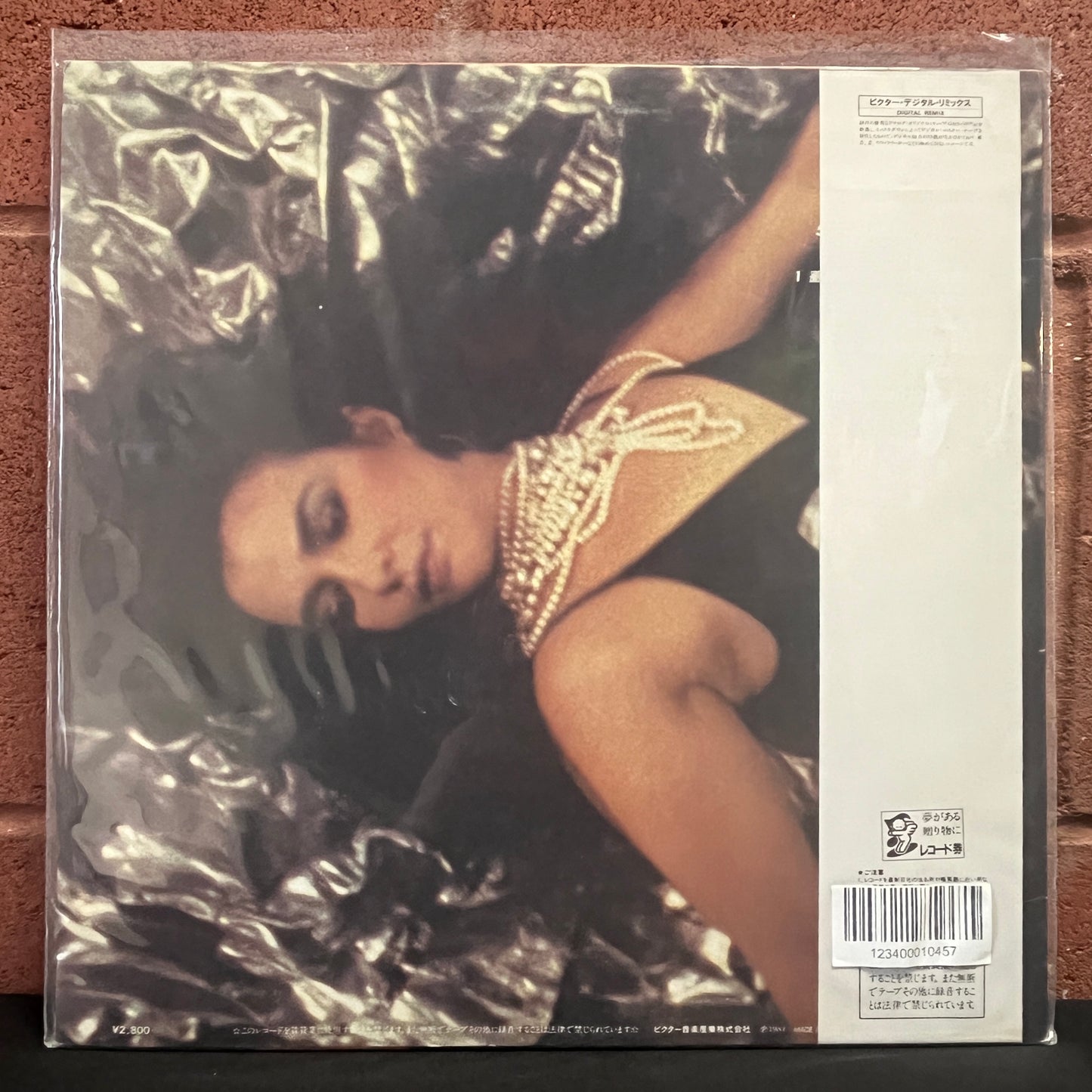 Used Vinyl: Ann Lewis "Romantic Violence" LP (Japanese Press)