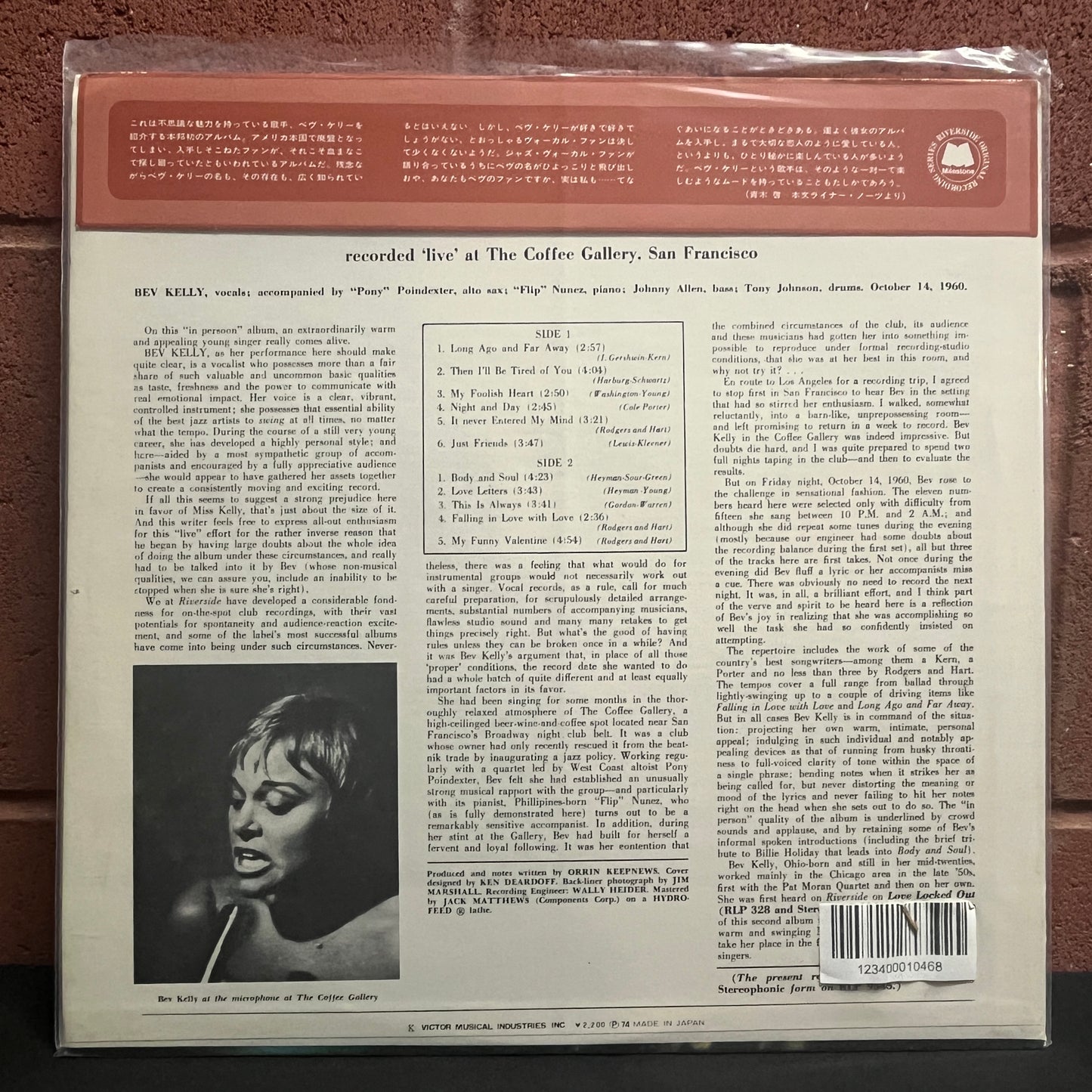 Used Vinyl: Bev Kelly "Bev Kelly In Person" LP (Japanese Press)