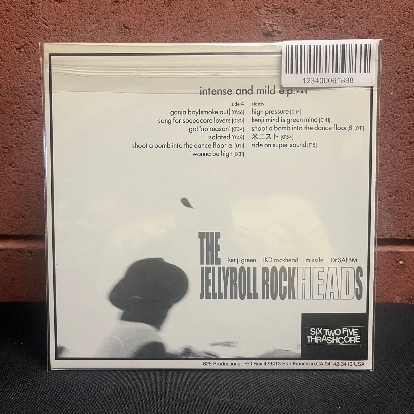 Used Vinyl: The Jellyroll Rockheads "Intense And Mild E.P." 7" (2000 Press - Gold Vinyl)