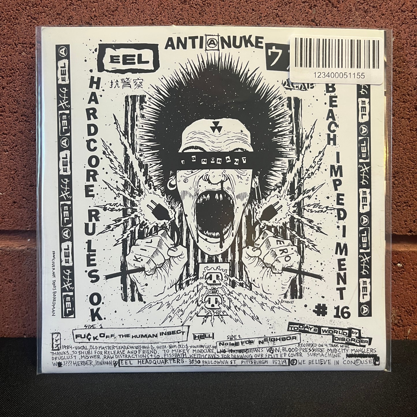 Used Vinyl: Eel "S/T" 7" (Red Vinyl)