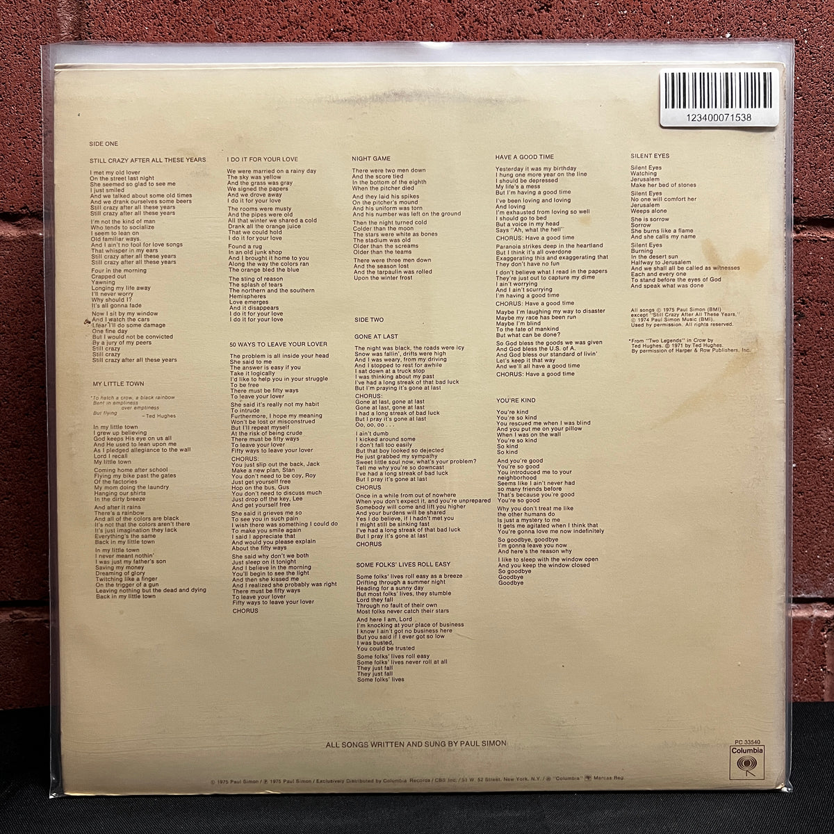Used Vinyl: Paul Simon "Still Crazy After All These Years" LP (1975 Press)