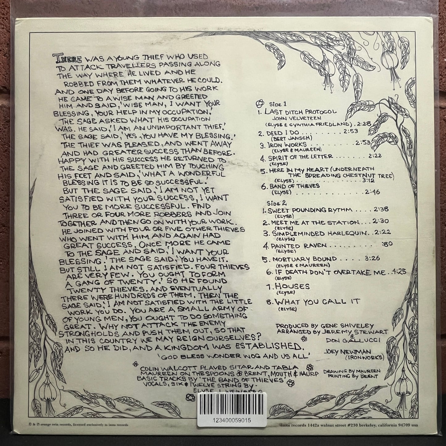 Used Vinyl: Elyse "S/T" LP (2005 Press)