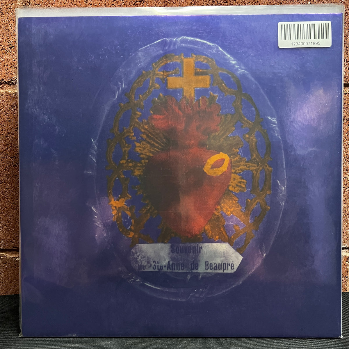 Used Vinyl: Smashing Pumpkins "Gish" LP (2020's Reissue)