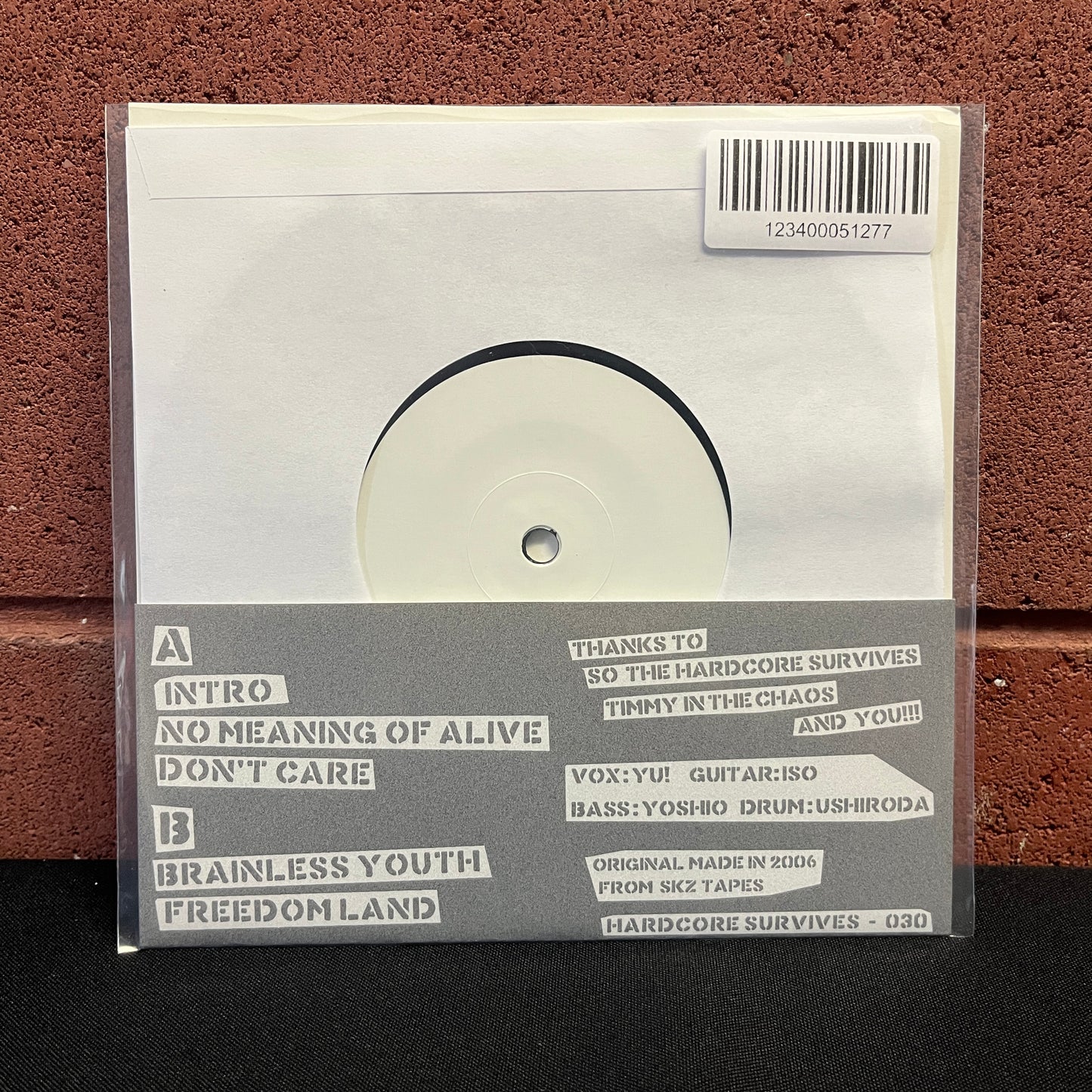 Used Vinyl: Skizophrenia "Freedomland Demo" 7"