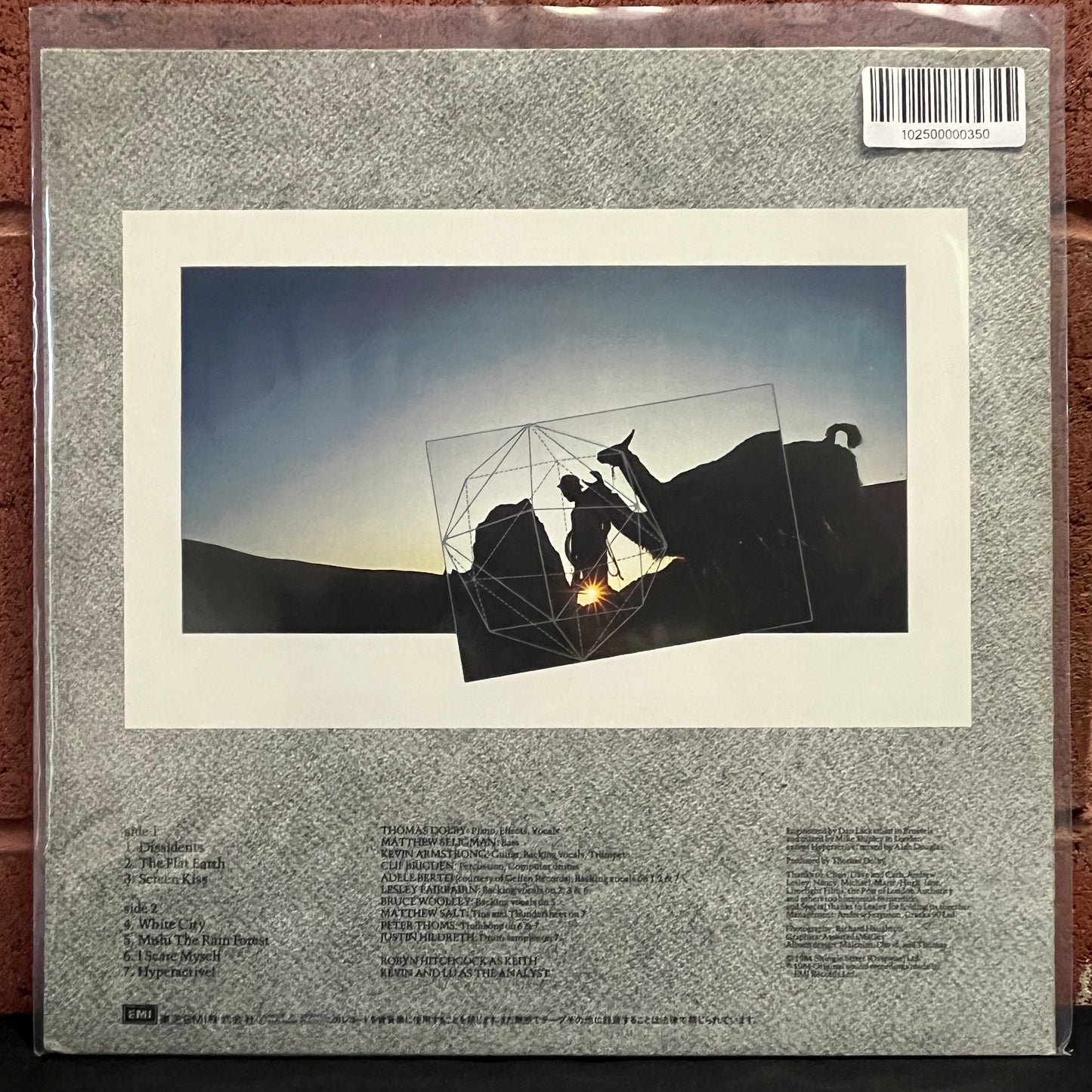 Used Vinyl: Thomas Dolby "The Flat Earth" LP (1984 Japanese Press)