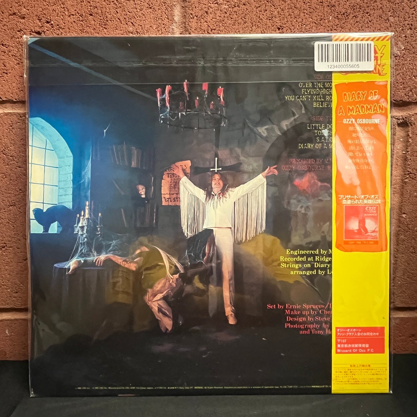 Used Vinyl: Ozzy Osbourne "Diary Of A Madman" LP (Japanese Press)