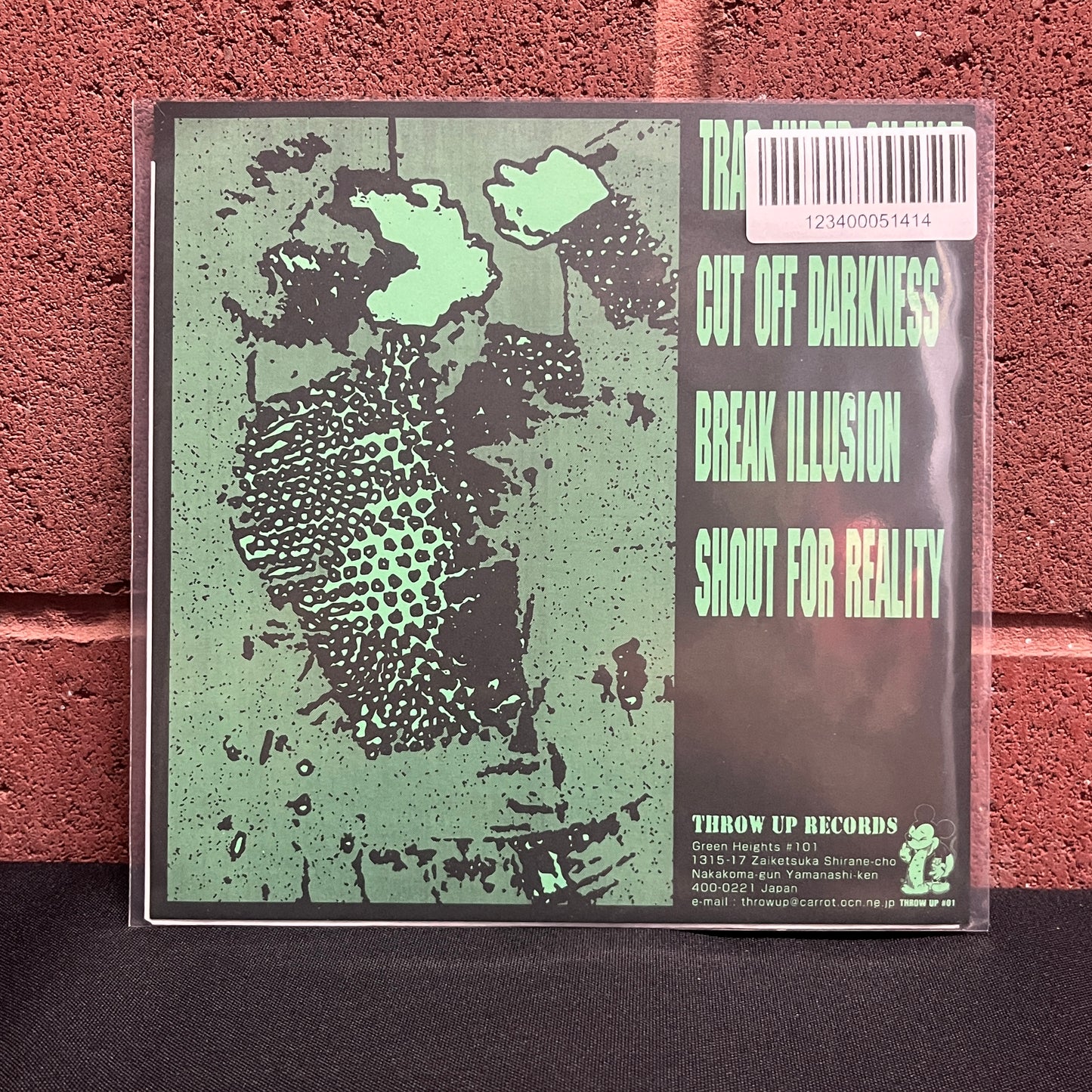 Used Vinyl: Exhale "Strive Against Fate" 7"