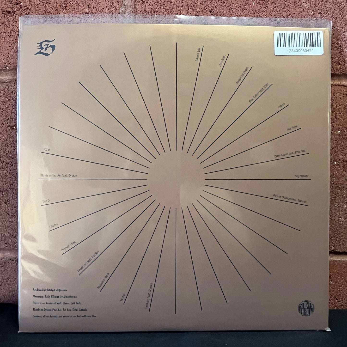 Used Vinyl: Guilty Simpson "Detroit's Son" 2xLP