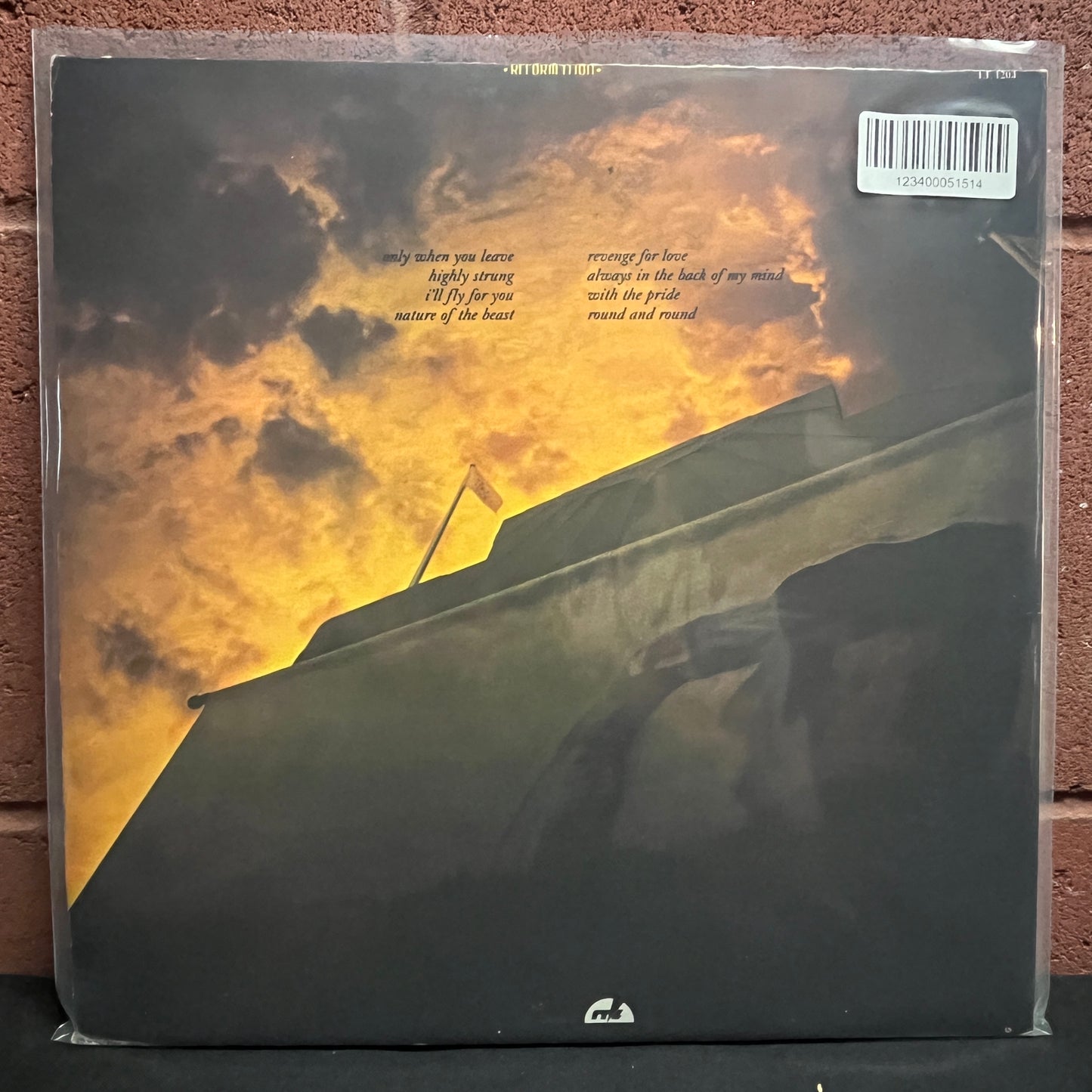 Used Vinyl: Spandau Ballet "Parade" LP (1984 Yugoslavian Press)