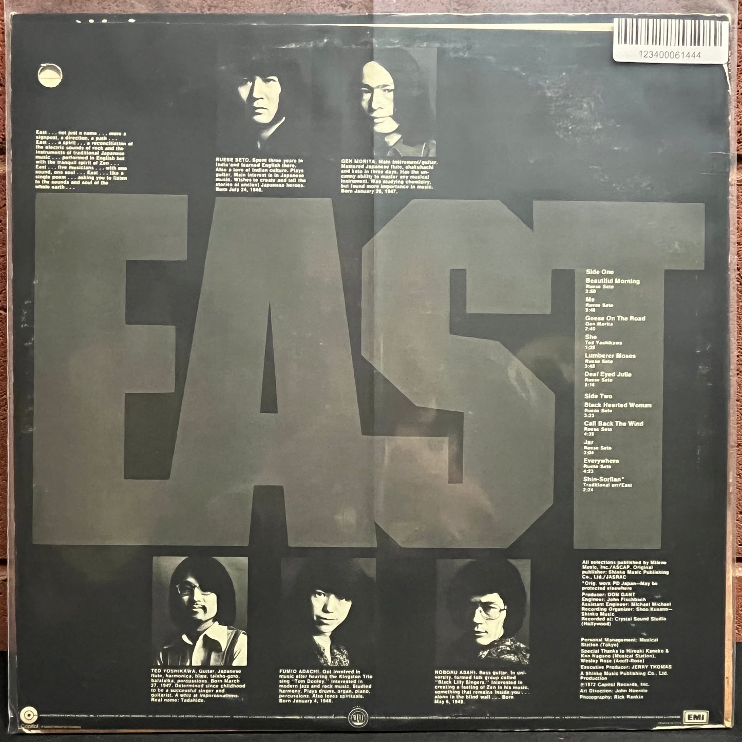 Used Vinyl: East "S/T" LP (1972 Press)