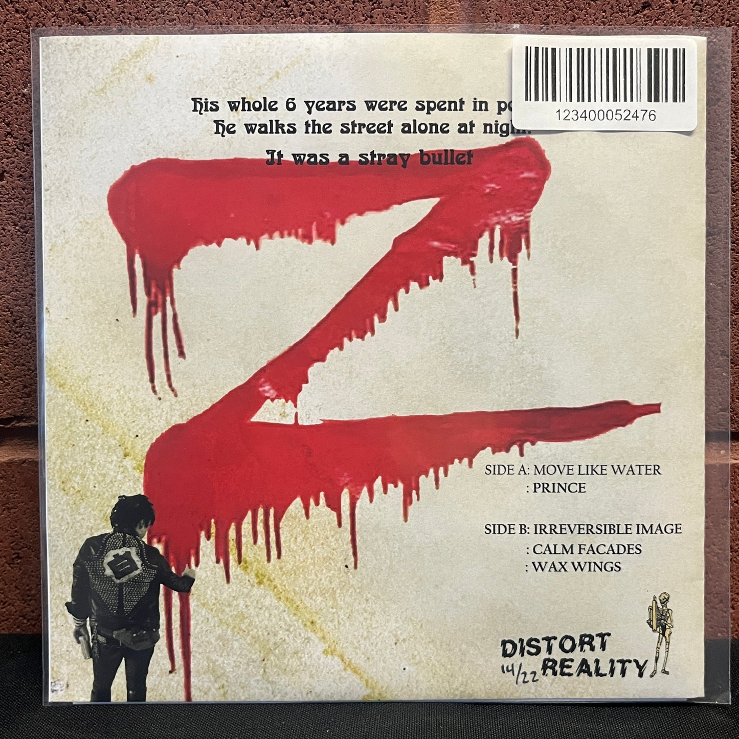 Used Vinyl: Zodiak "S/T" 7" (Test Press)