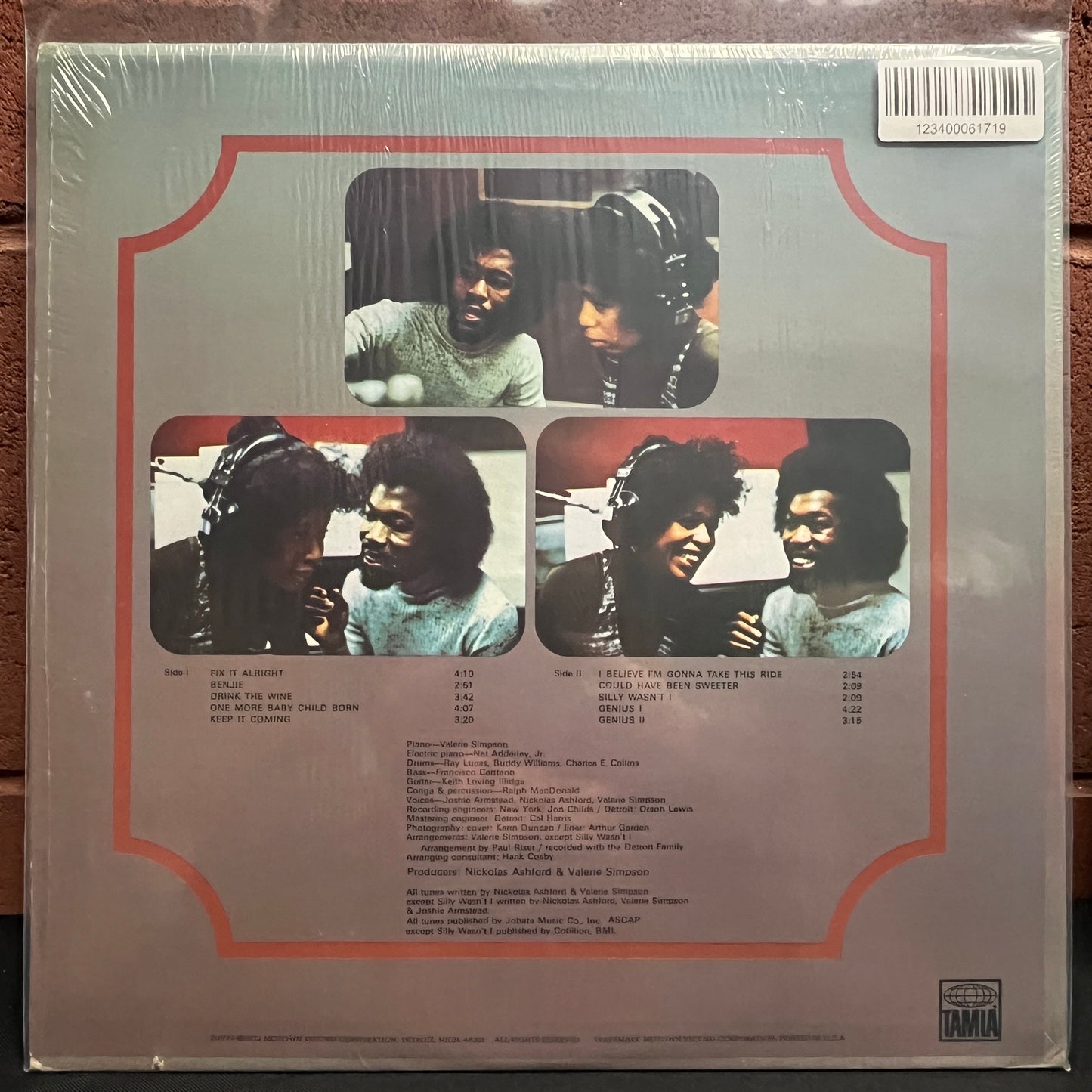 Used Vinyl: Valerie Simpson "S/T" LP (1972 Press)