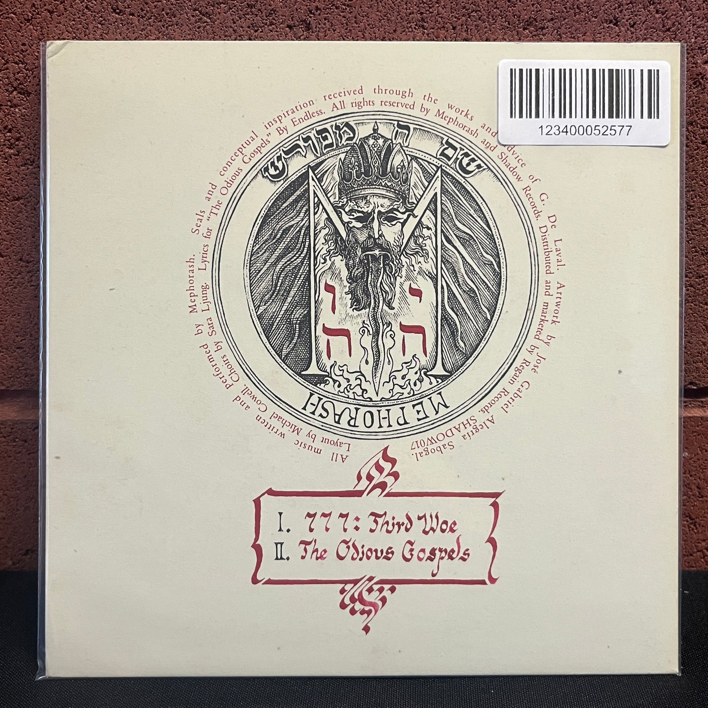 Used Vinyl: Mephorash "The Third Woe" 7"