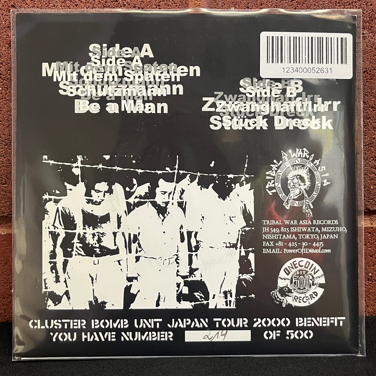 Used Vinyl: Cluster Bomb Unit "Distortorama" 7" (Red & Blue Splatter Vinyl)