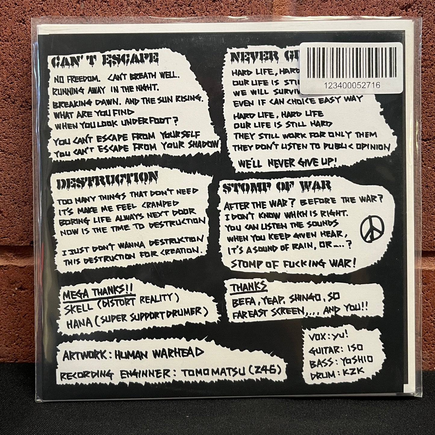 Used Vinyl: Skizophrenia "Undead Melodies" 7" (Red Vinyl)