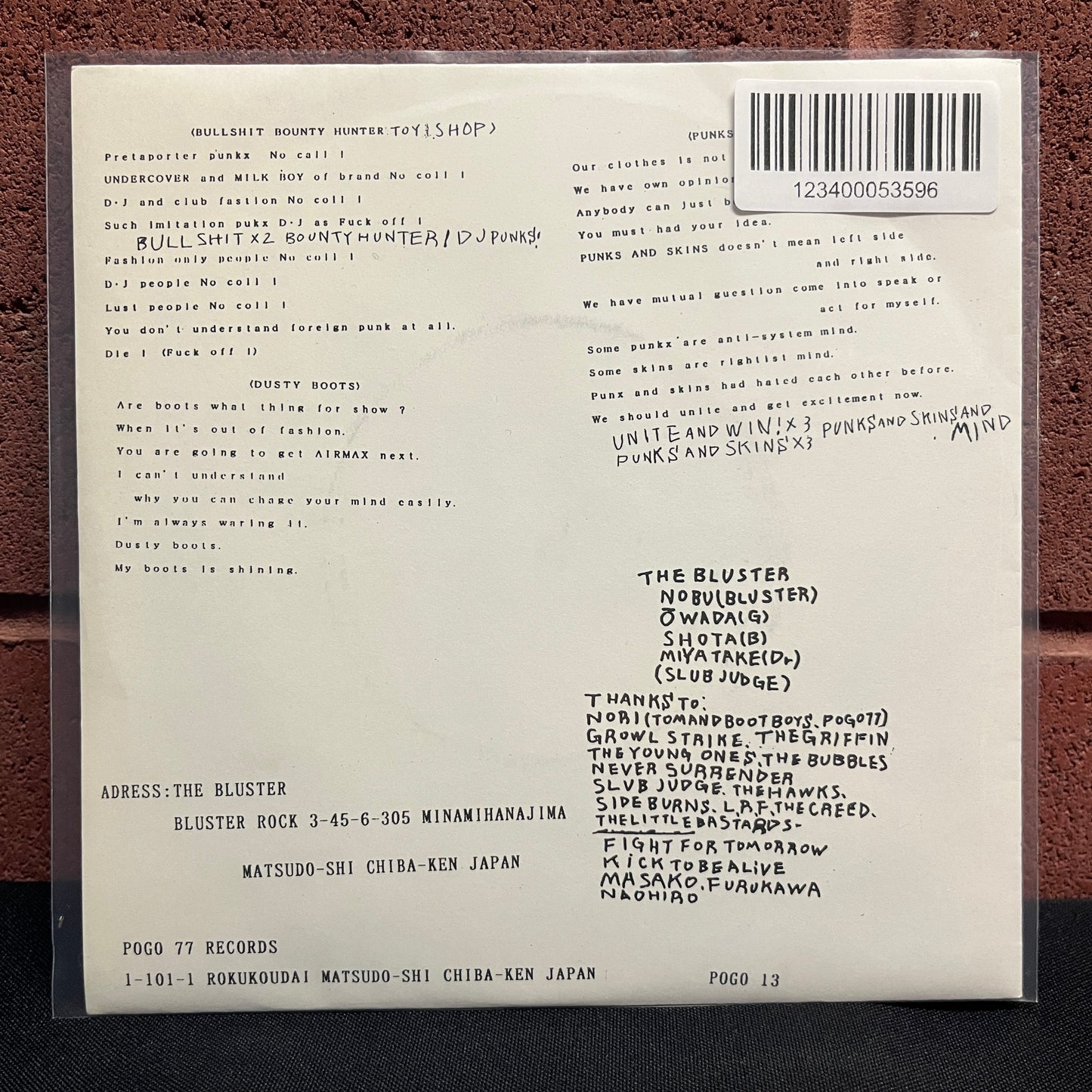 Used Vinyl: The Bluster "Dusty Boots" 7"