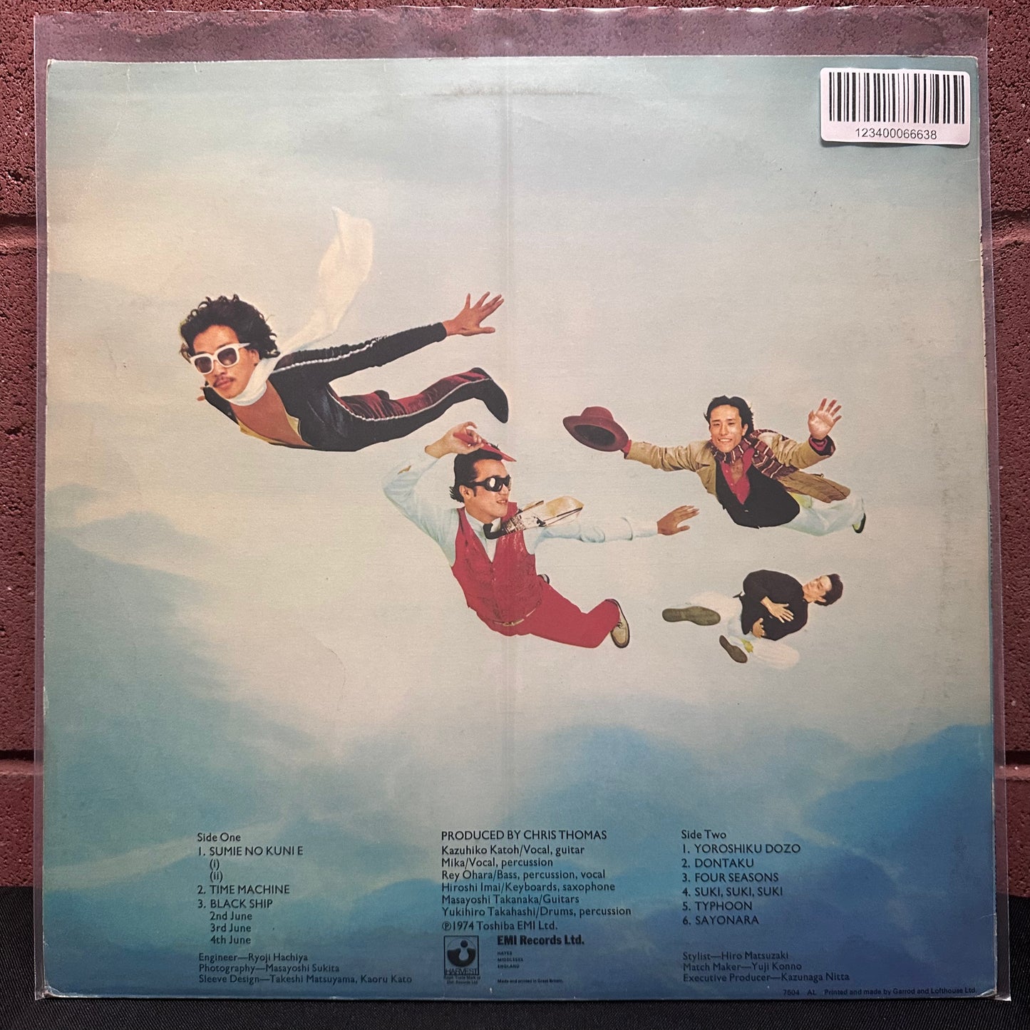 Used Vinyl: Sadistic Mika Band "Black Ship" LP (1974 UK Press)