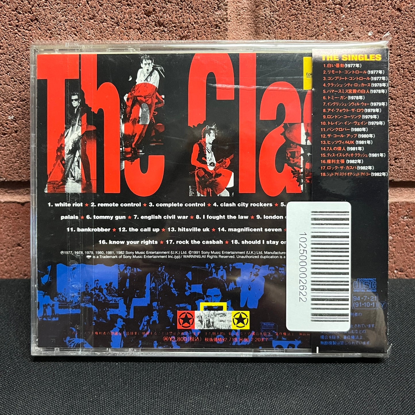 Used CD: The Clash "The Singles" CD (1994 Japanese Press)