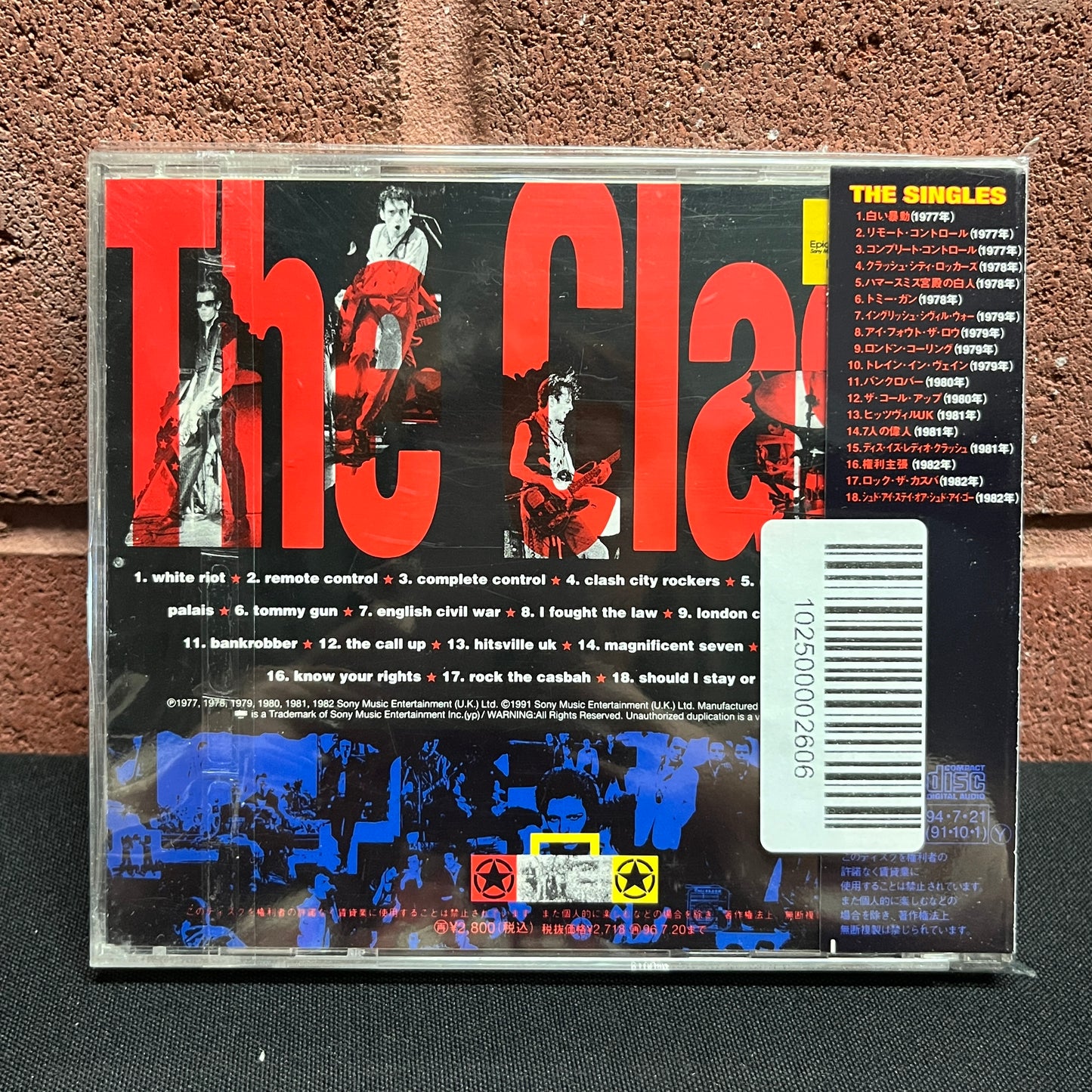Used CD: The Clash "The Singles" CD (1994 Japanese Press)