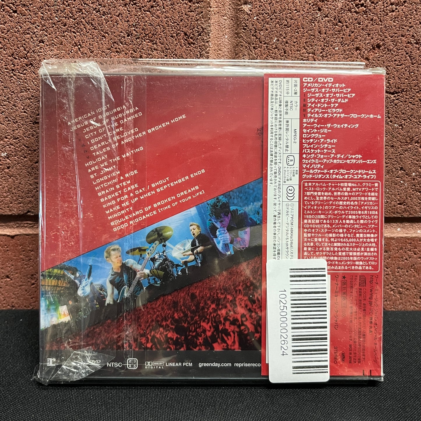 Used CD: Green Day "Bullet In A Bible" CD+DVD (2005 Japanese Press)