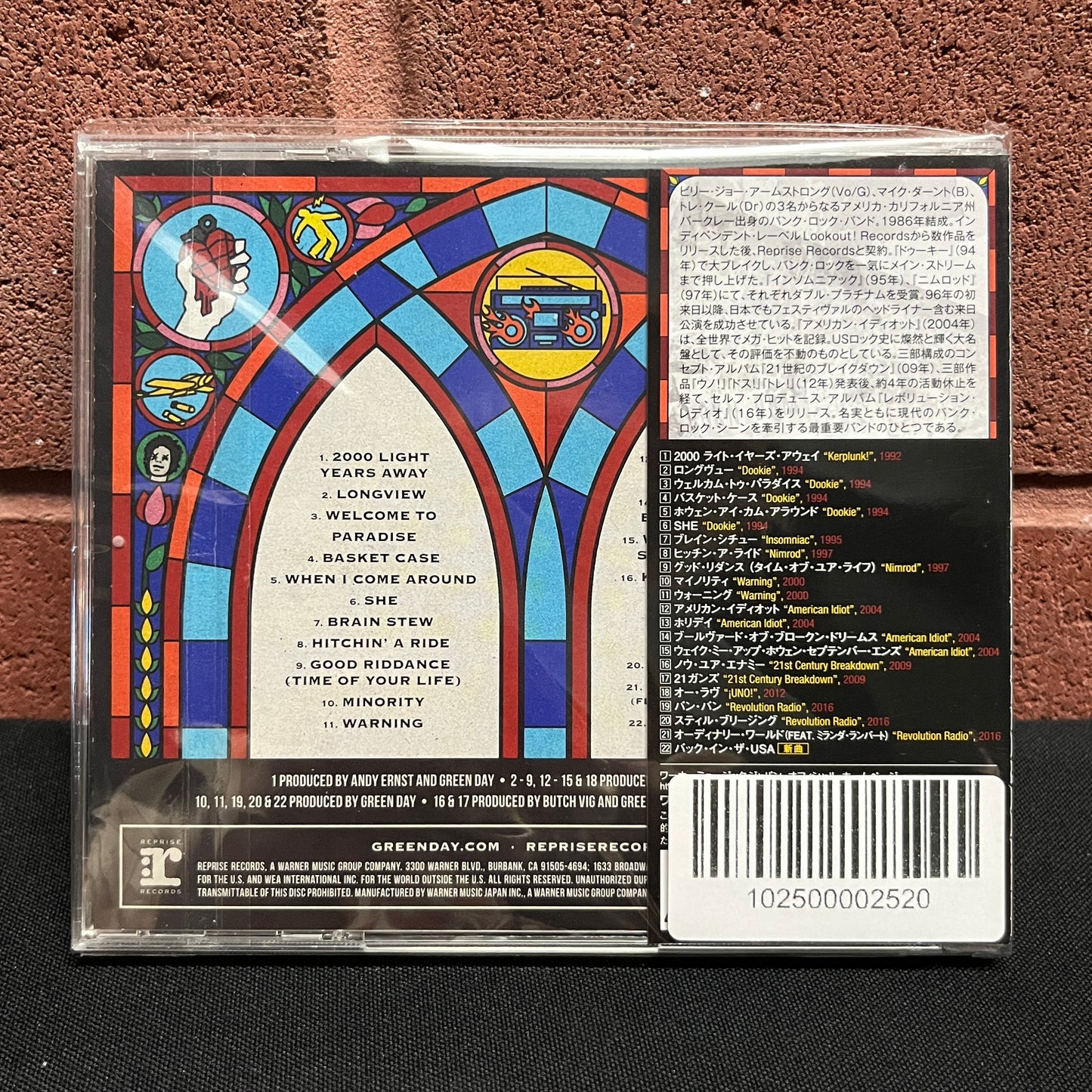 Used CD: Green Day "Greatest Hits: God's Favorite Band" CD (2017 Japanese Press w/ Bonus Track)