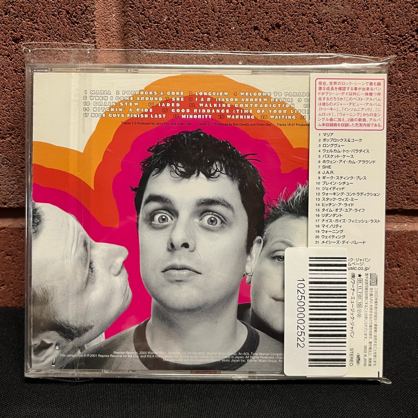 Used CD: Green Day "International Superhits!" CD (2002 Japanese Press w/ Bonus Track)