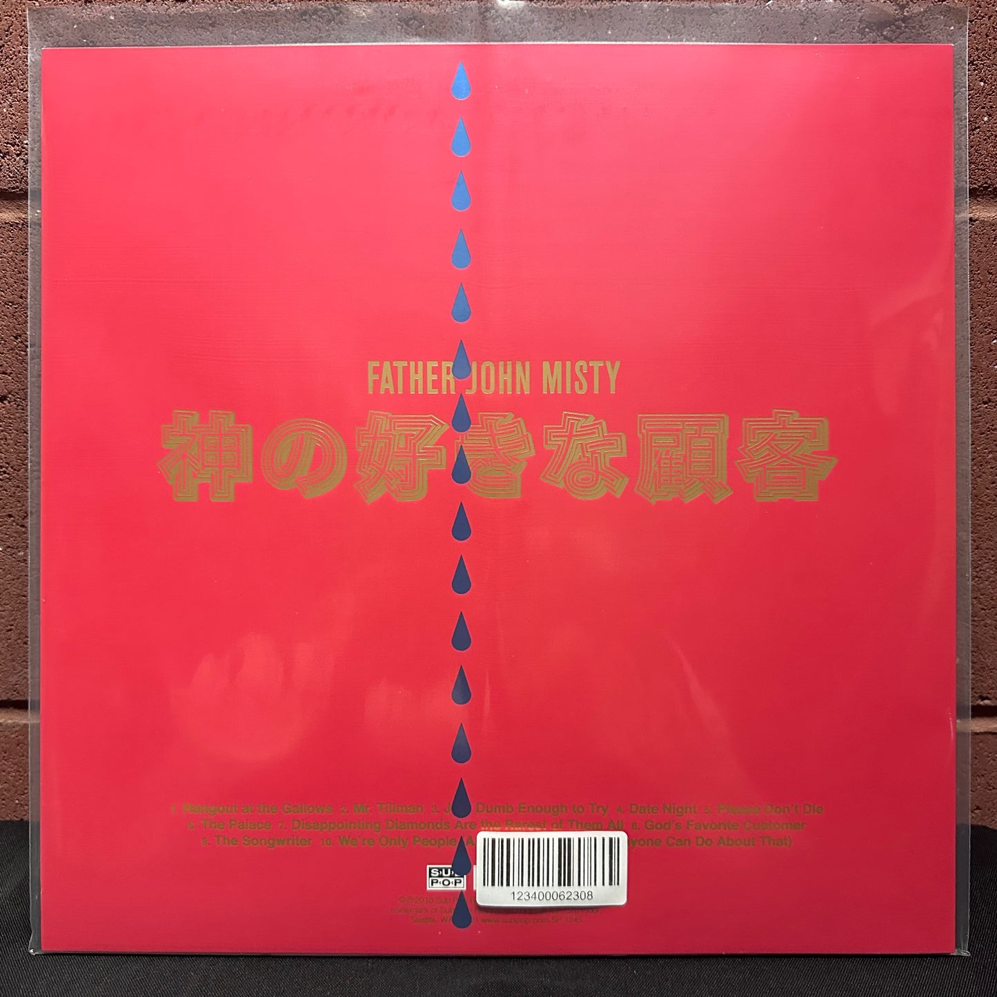 Used Vinyl: Father John Misty "God's Favorite Customer" LP (Clear with Purple Smoke vinyl)