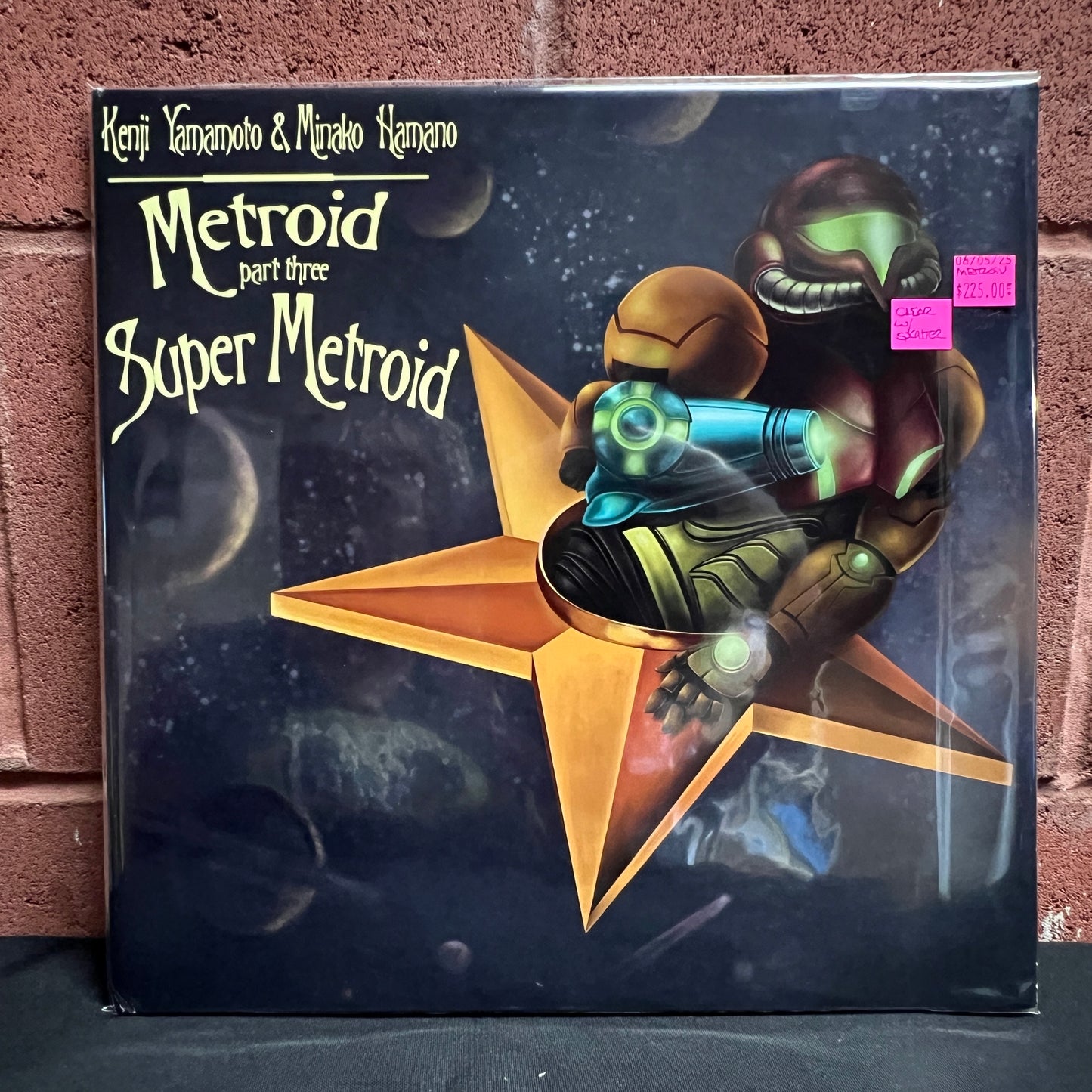 Used Vinyl: V/A - "The Metroid Trilogy" 2xLP (Clear w/Splatter Vinyl)