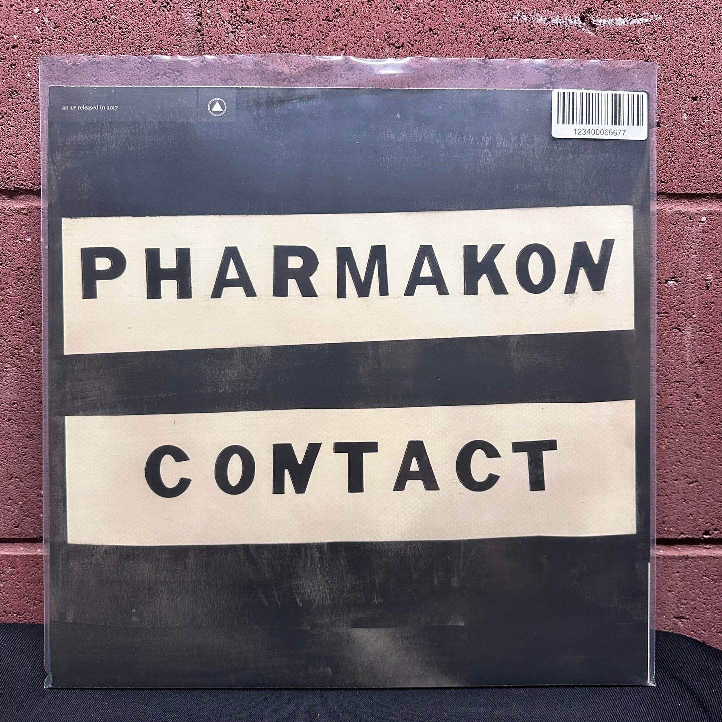 Used Vinyl: Pharmakon "Contact" LP (2017 Press - Fleshy Cream & Black Marble Vinyl)