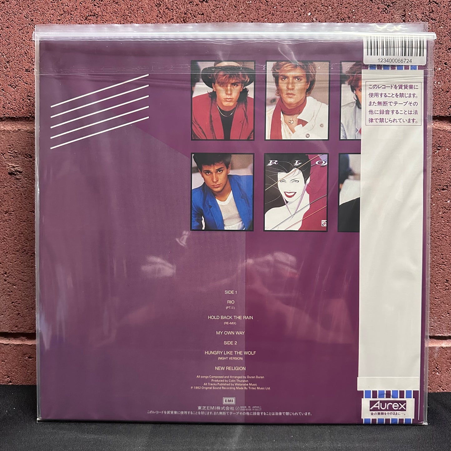Used Vinyl: Duran Duran "Carnival" LP (1983 Japanese Press)
