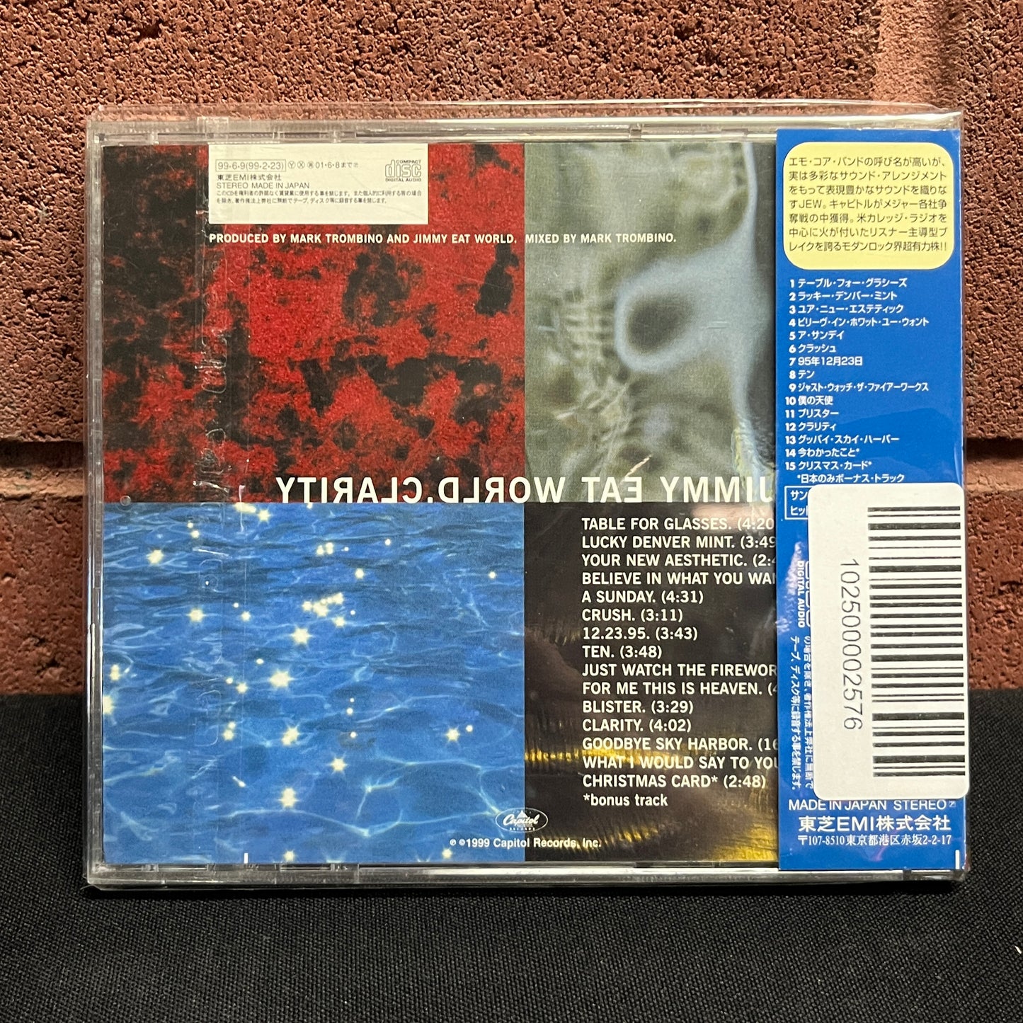 Used CD: Jimmy Eat World "Clarity" CD (1999 Japanese Press w/ Bonus Tracks)