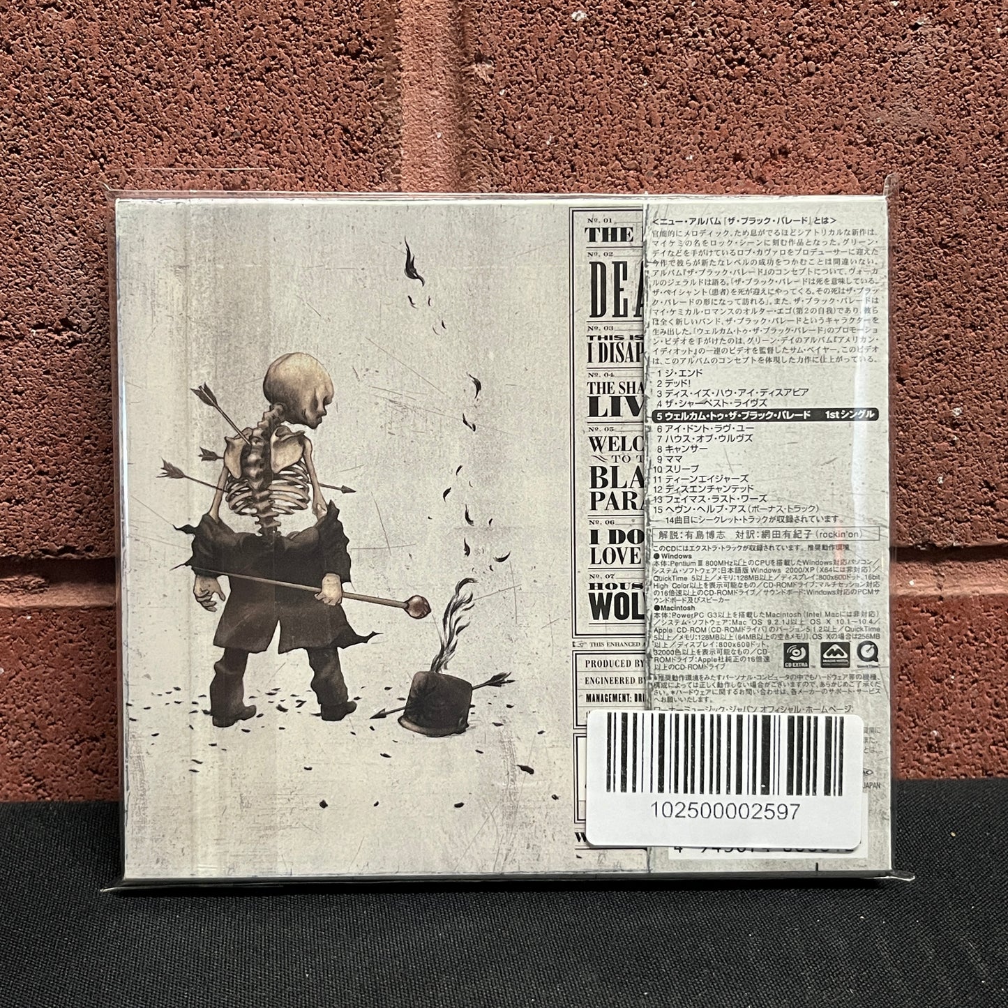 Used CD: My Chemical Romance "The Black Parade" CD (2006 Japnese Press w/ Bonus Track)