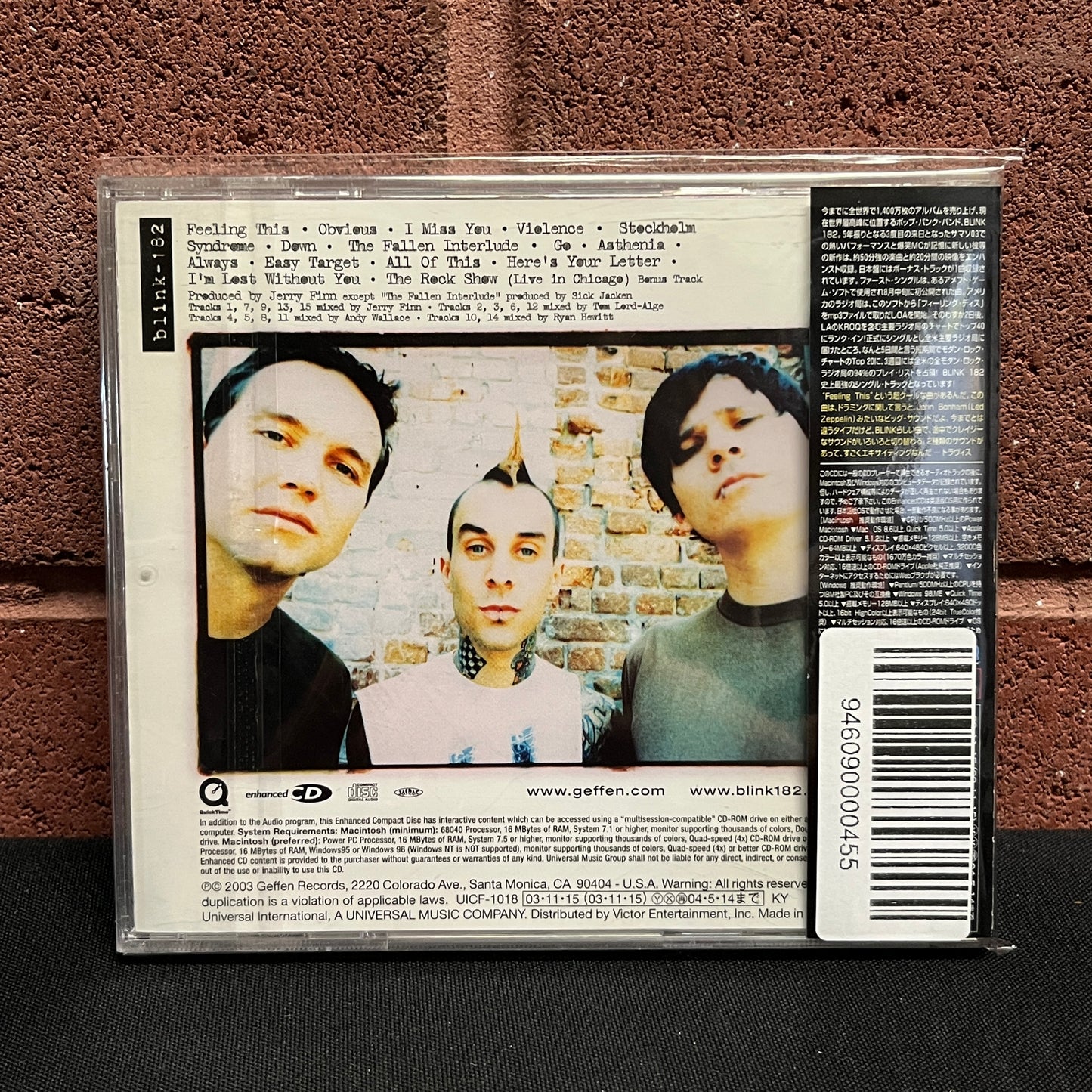 Used CD: Blink-182 "S/T" CD (Japanese Press With Bonus Track)