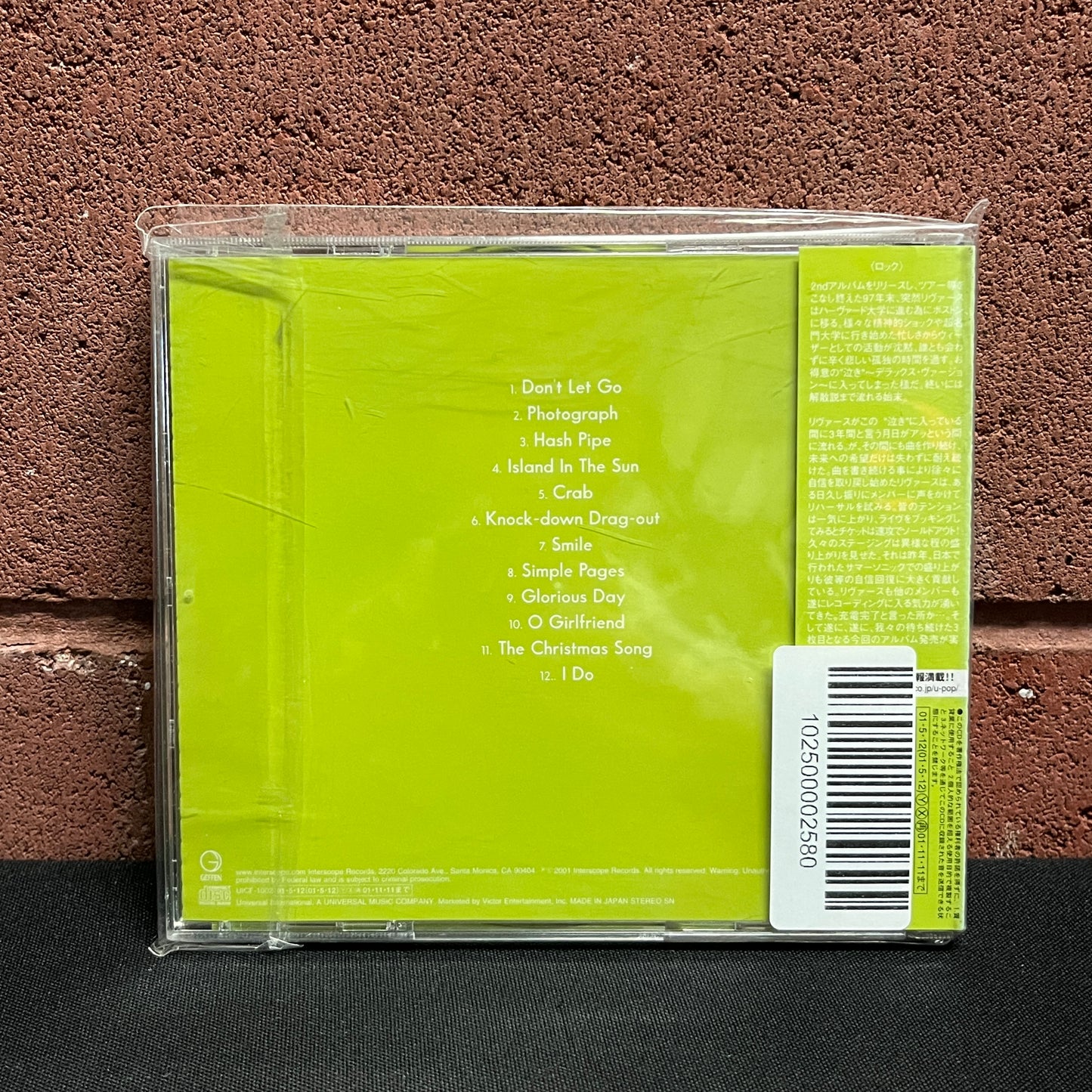 Used CD: Weezer "S/T (Green Album)" CD (2001 Japanese Press w/ Bonus Tracks)