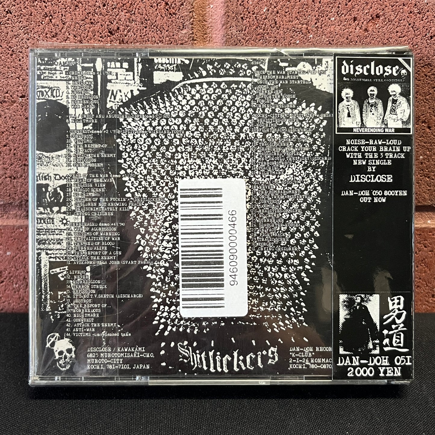 Used CD: Disclose "Raw Brutal Assault Vol. 1: Discography 1992-1994" 2xCD (2003 Japanese Press)